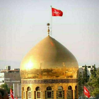 « یاحسین »
