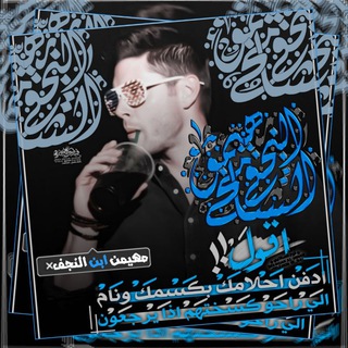 ﭑۛﭑۛﻟﹷۥٰۣ۬ﹷﺸﹷۥٰۣ۬ﹷﭑۛﭑۛﻣﹷۥٰۣ۬ﹷﺦ ﻣﹷۥٰۣ۬ﹷﻬﹷۥٰۣ۬ﹷﯧﹷۥٰۣ۬ﹷﻤﹷۥٰۣ۬ﹷڹ ﭑۛﭑۛﺑﹷۥٰۣ۬ﹷﻦ ﭑۛﭑۛﻟﹷۥٰۣ۬ﹷﻨﹷۥٰۣ۬ﹷﭹﹷۥٰۣ۬ﹷﻒ