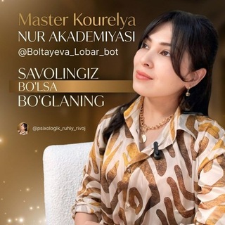 Nur Akademiyasi