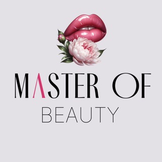 МАСТЕРА МАРИУПОЛЬ 💄
