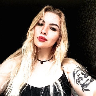 Алена Станиславовна