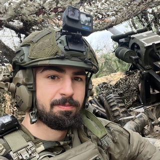 Добрик
