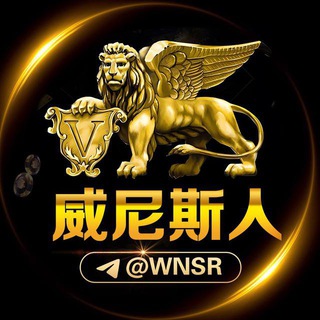 澳门威尼斯人@wnsr