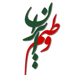 محمد شکاری
