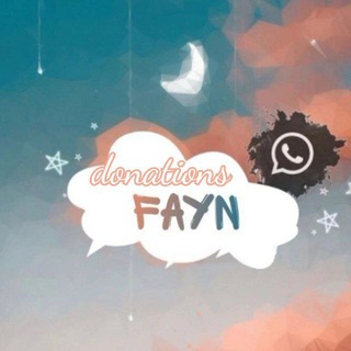 Оплата FAYN
