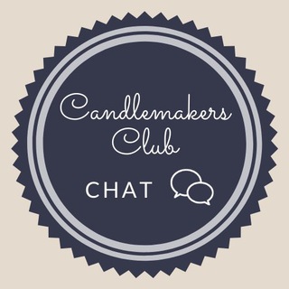 ЧАТ СВЕЧЕВАРОВ | Candlemakers Club Chat | Свечеварение | Свечи