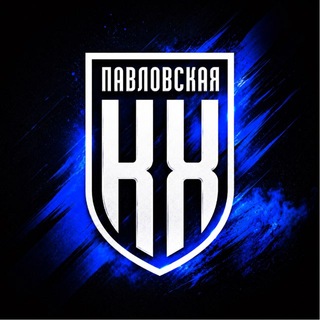 ФК «Кубань Холдинг»