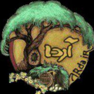 Arda.ir | ارباب حلقه‌ها
