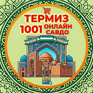 Termiz 1001 Termez!