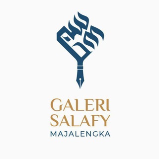 Galeri Salafy Majalengka 🇮🇩