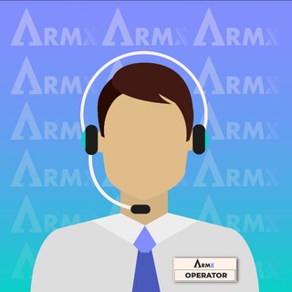 ArmX | Exchange | Operator |