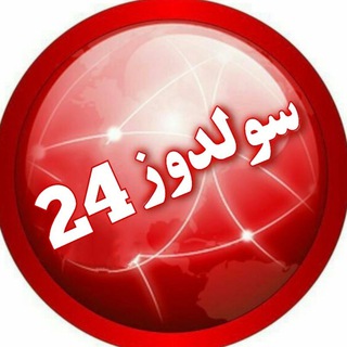 پورمهدی