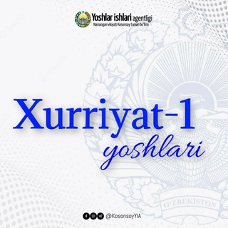 Xurriyatliklar