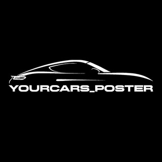 CarPoster