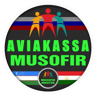 Aviakassa - Musofir ✈️