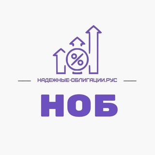 надежные-облигации.рус