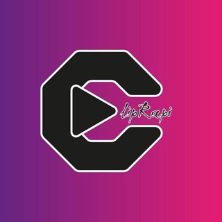 archive clip rapi
