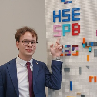 Миша Леонтьев