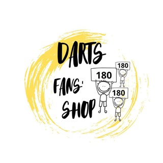 Darts fan’s shop | Прием заказов