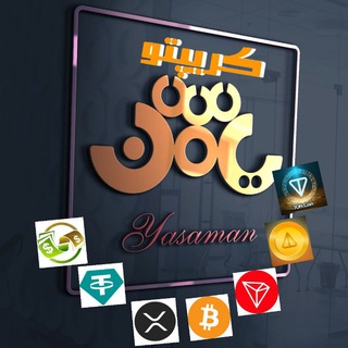 دیجیتال مارکت (crypto)