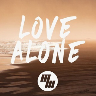 Love Alone