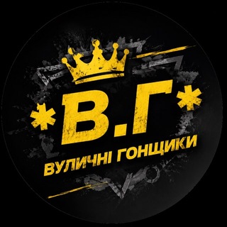 ВУЛИЧНІ ГОНЩИКИ | Car Parking 2