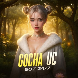 GOCHA UC BOT 24/7