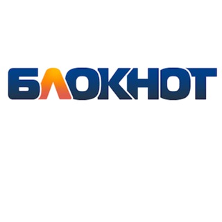 Альбина
