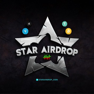 STAR AIRDROP
