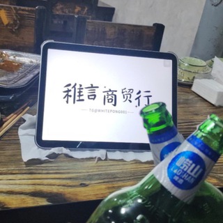 仿真枪玩具枪售后吹水精品交流【紧急备用群组】