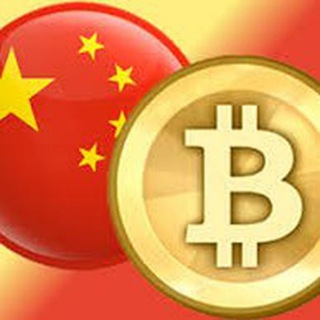 China Bitcoin