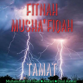 JUJURLAH DALAM MENCARI KEBENARAN