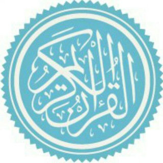 🌹مناهل الترابط لسهولة التثبيت🌹