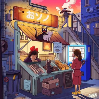 China Town
