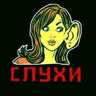 СЕЛИДОВО ПОКРОВСК КУРАХОВО