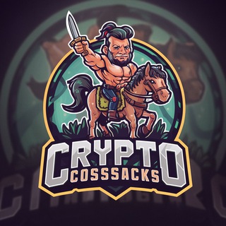 Cryptos.Cossacks