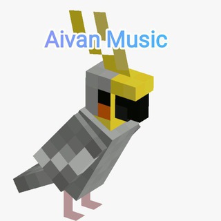 Aivan Music