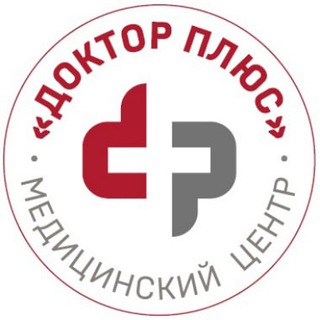 Доктор плюс (Колл-центр)