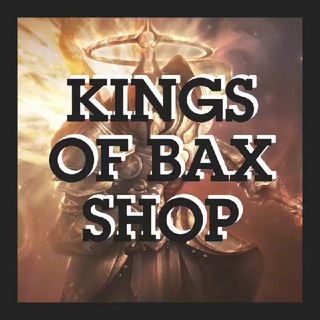 KINGS OF BAX SHOP