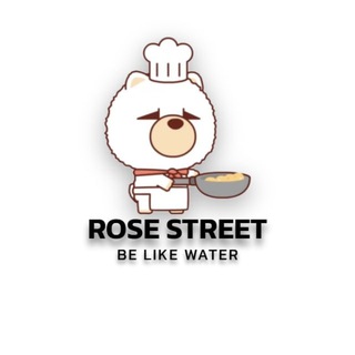 Rose Street 2026 🚀