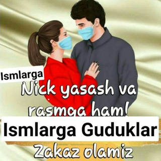 Rasmga ism yozamiz