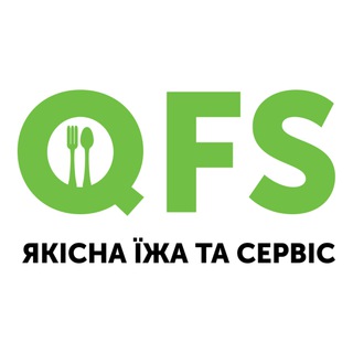Доставка їжі Львів | QFS