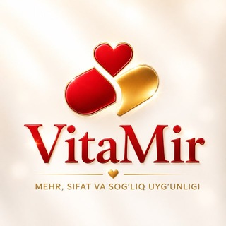 💊VitaMir💊 amerika vitaminlari
