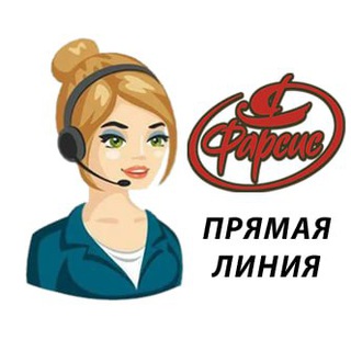 Farsis_support_bot