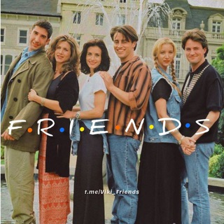 سریال فرندز | دوستان | Friends