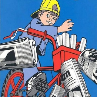 security paperboy