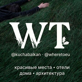 Егор