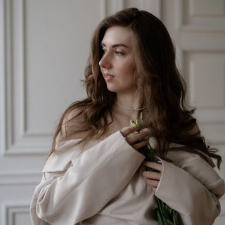 Карина