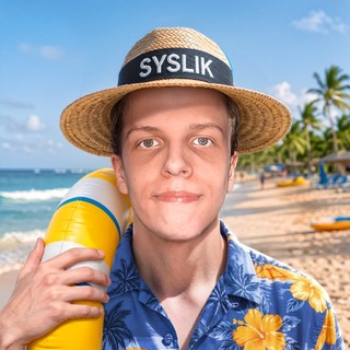 SYSLIK & Twitch