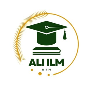Ali Ilm